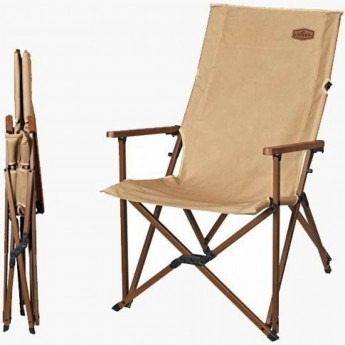 Кресло складное KOVEA RELAX CHAIR KECW9CA-02DB Кресло складное KOVEA RELAX CHAIR KECW9CA-02DB