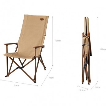 Кресло складное KOVEA WS RELAX CHAIR, беж Кресло складное KOVEA WS RELAX CHAIR, беж