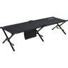 Кровать KOVEA FIELD RELAX COT KECV9CC-01ZZ